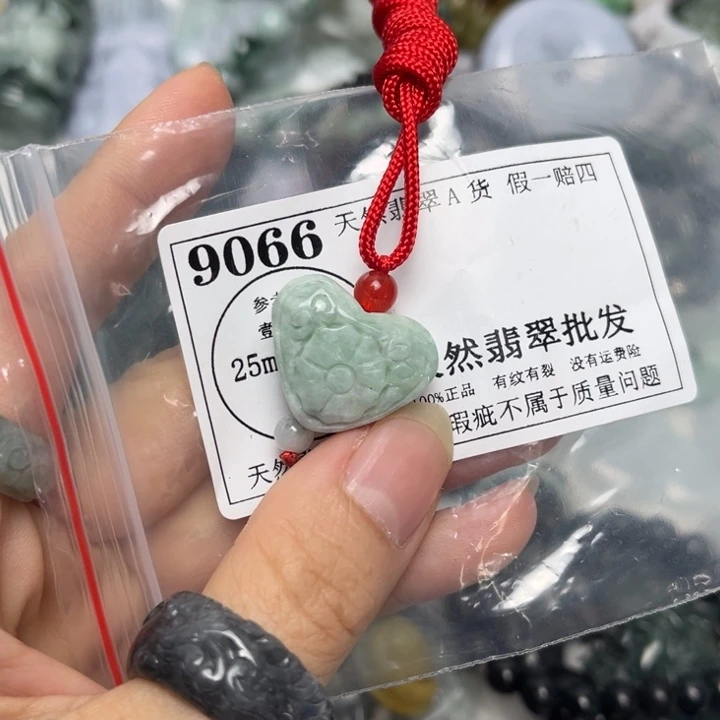 翡翠未镶嵌吊坠(不含链)9066