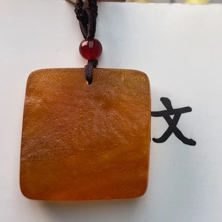 琥珀颈饰未镶嵌天然32