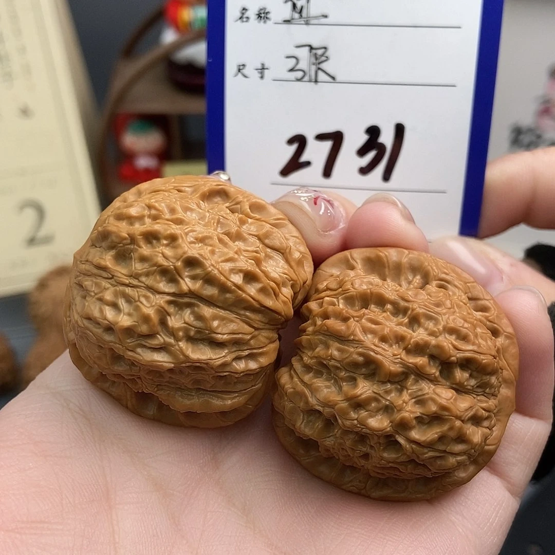 文玩核桃吊坠37血麒麟