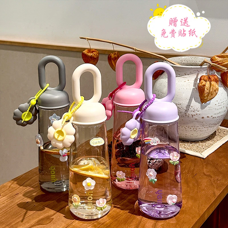 女生外出携带太空杯个性贴花女神杯带提环水杯2025年新款饮料杯