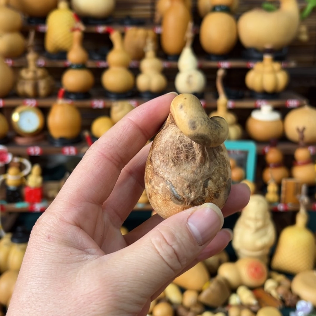 ?****图哭突突突突突突突突