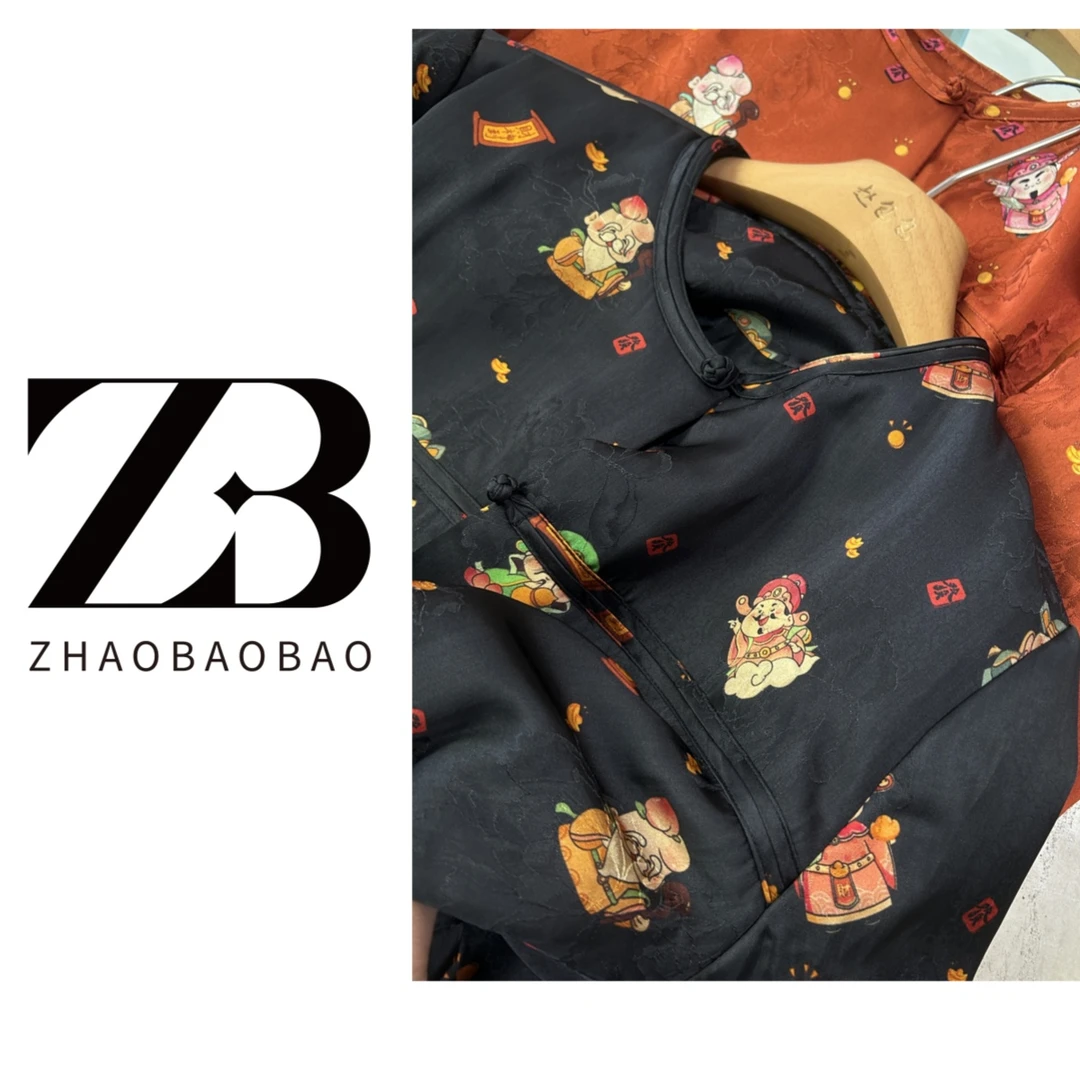 【ZHAOBAOBAO】“财神到”外套