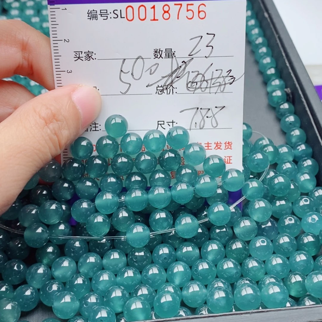 翡翠未镶嵌手链散珠多样性自选