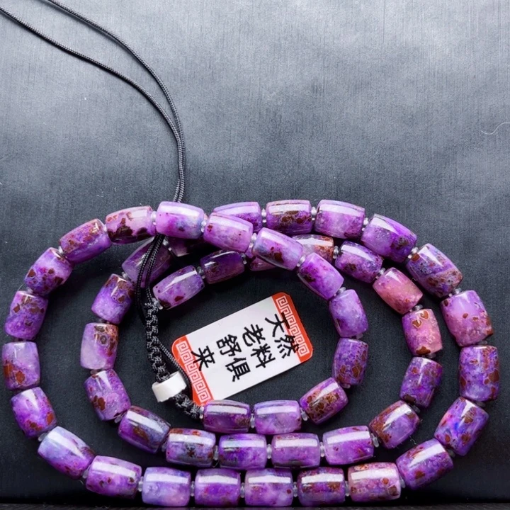 苏纪石（舒俱来）颈饰未镶嵌