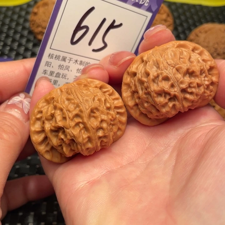 文玩核桃把件44宫灯615