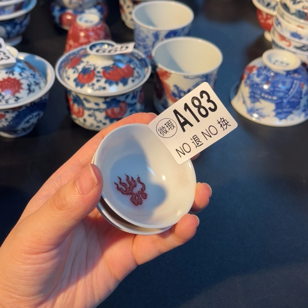 183 半月陶瓷半月陶瓷