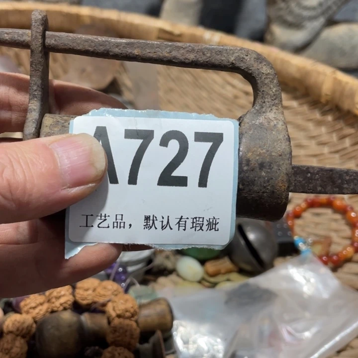 醉***主陶知道啦知道啦知道了