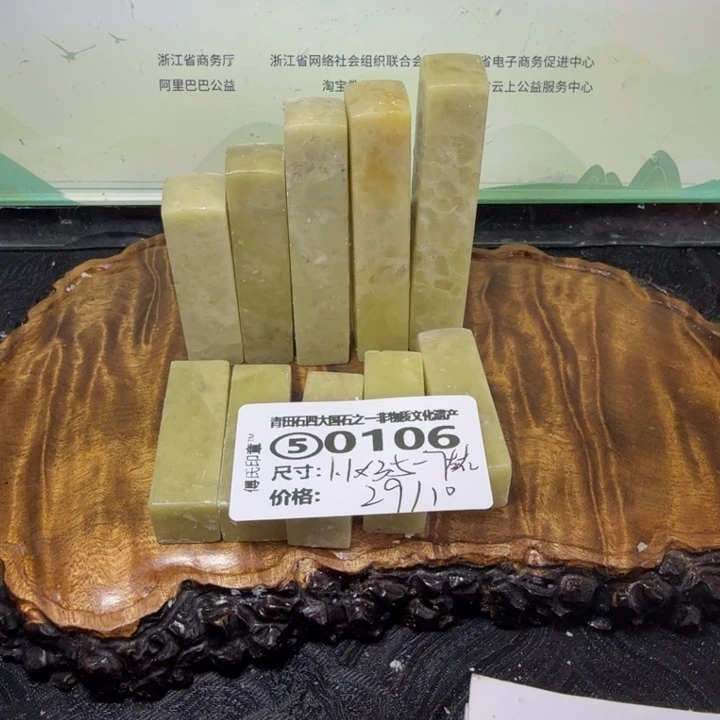 青田石青田石雕石雕大批量厂家直销
