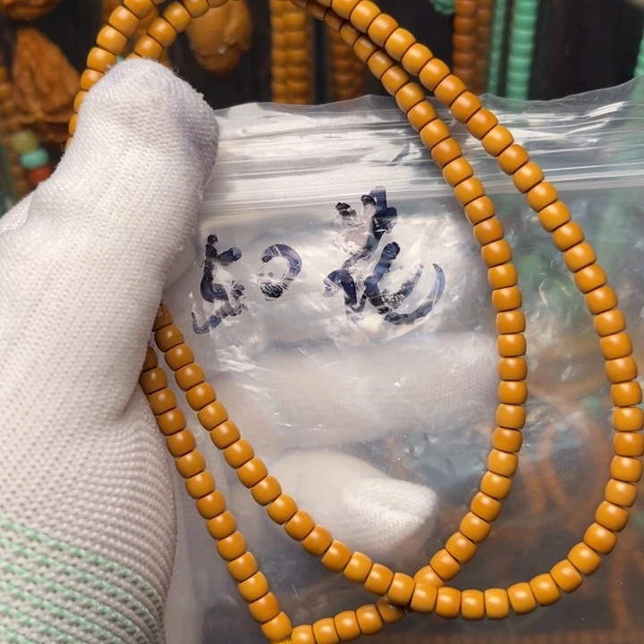 橄榄核吊坠哈哈哈