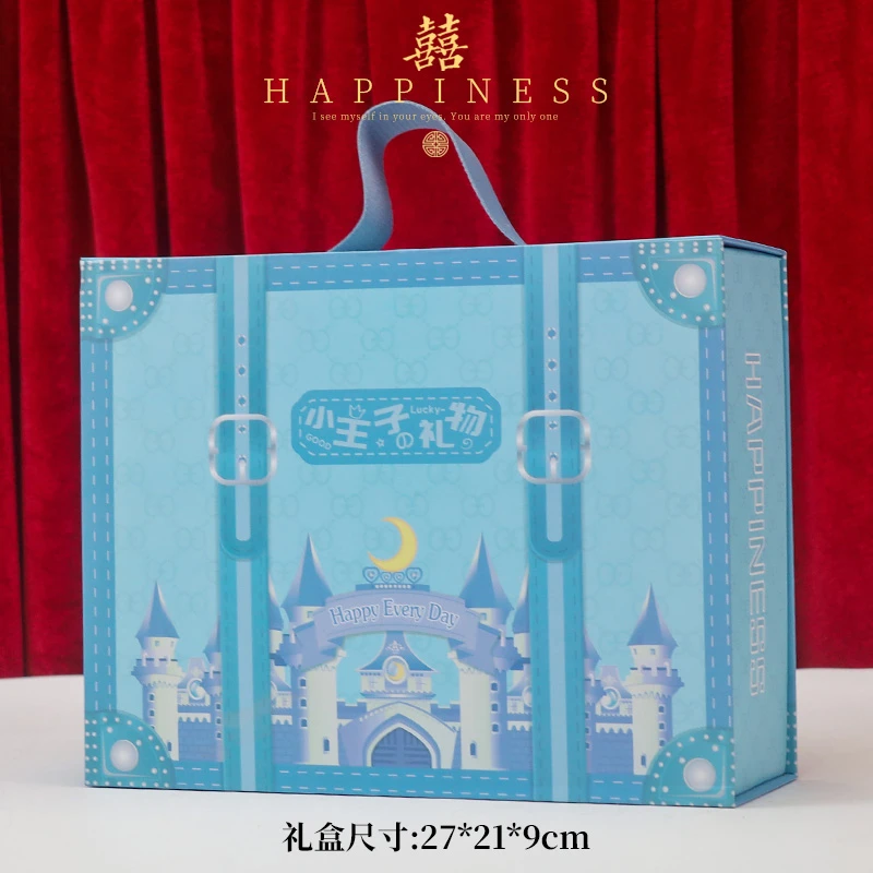 【一对一】宝宝礼盒直播间搭配下单