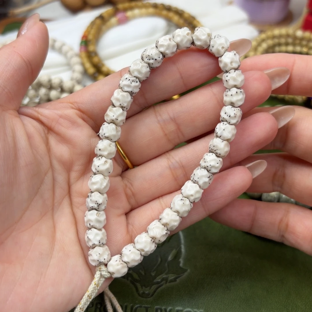 星月菩提手串7.5榫卯无相手持❗️数星星❗️石玉料❗️