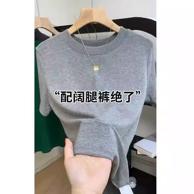 2025新款灰色圆领短袖打底衫t恤女气质显瘦百搭时尚半袖T恤上衣潮