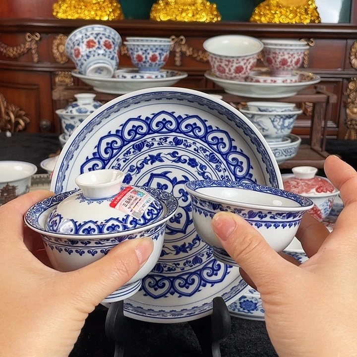 宝相花三件套茶具