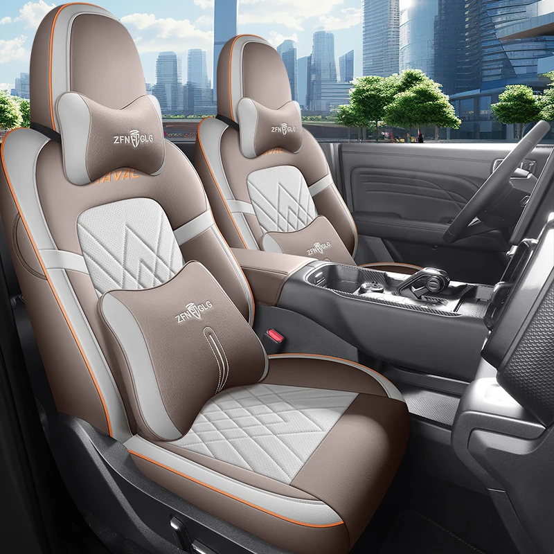 哈弗二代大狗plus专用汽车座套四季全包围坐垫一代大狗PHEV座椅套