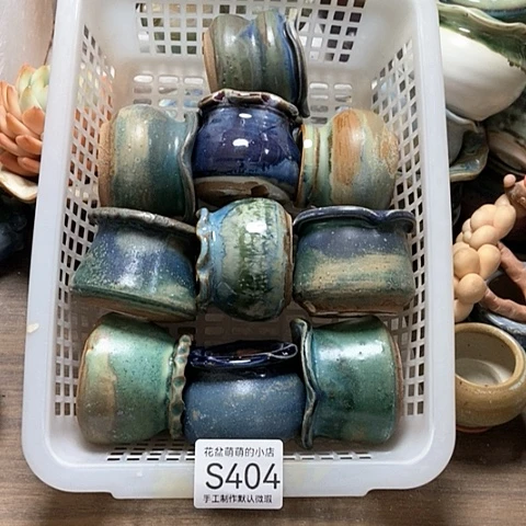 紫砂花盆404微瑕品口径3到5左右