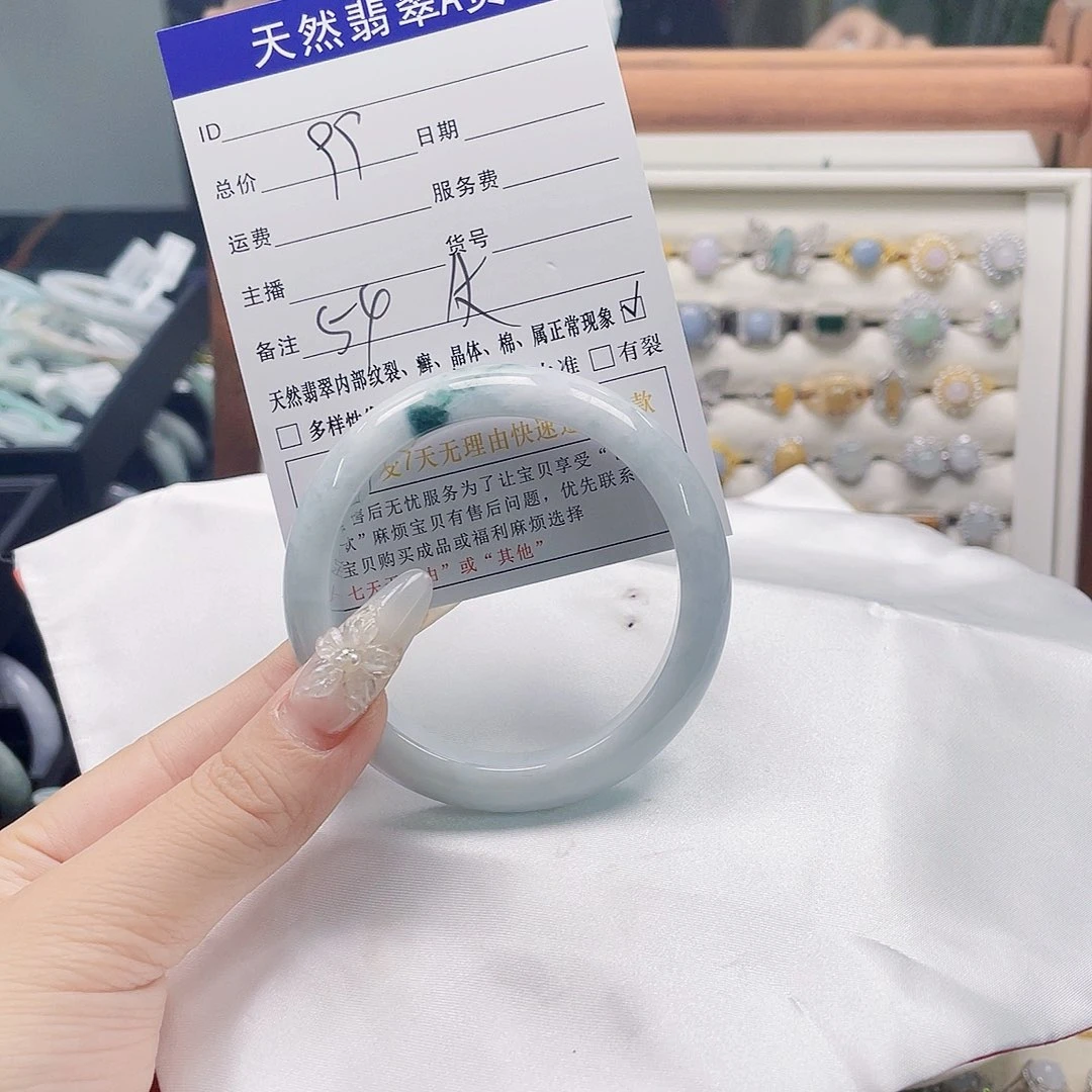 翡翠未镶嵌颈饰天然翡翠A货