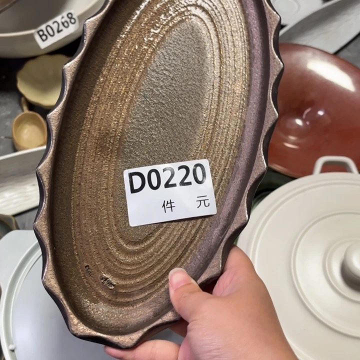 用***6瓷220粗陶异形鱼盘有瑕疵1个装