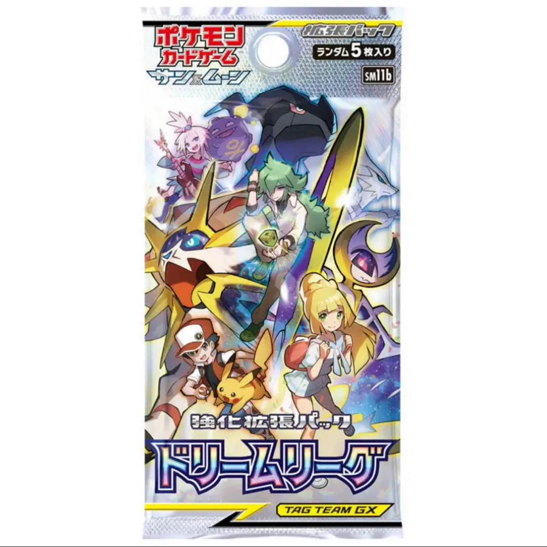 宝可梦 · 【代拆】日版PTCG卡牌 SM11b 幻梦联盟鸣依莉莉艾盲盒代拆