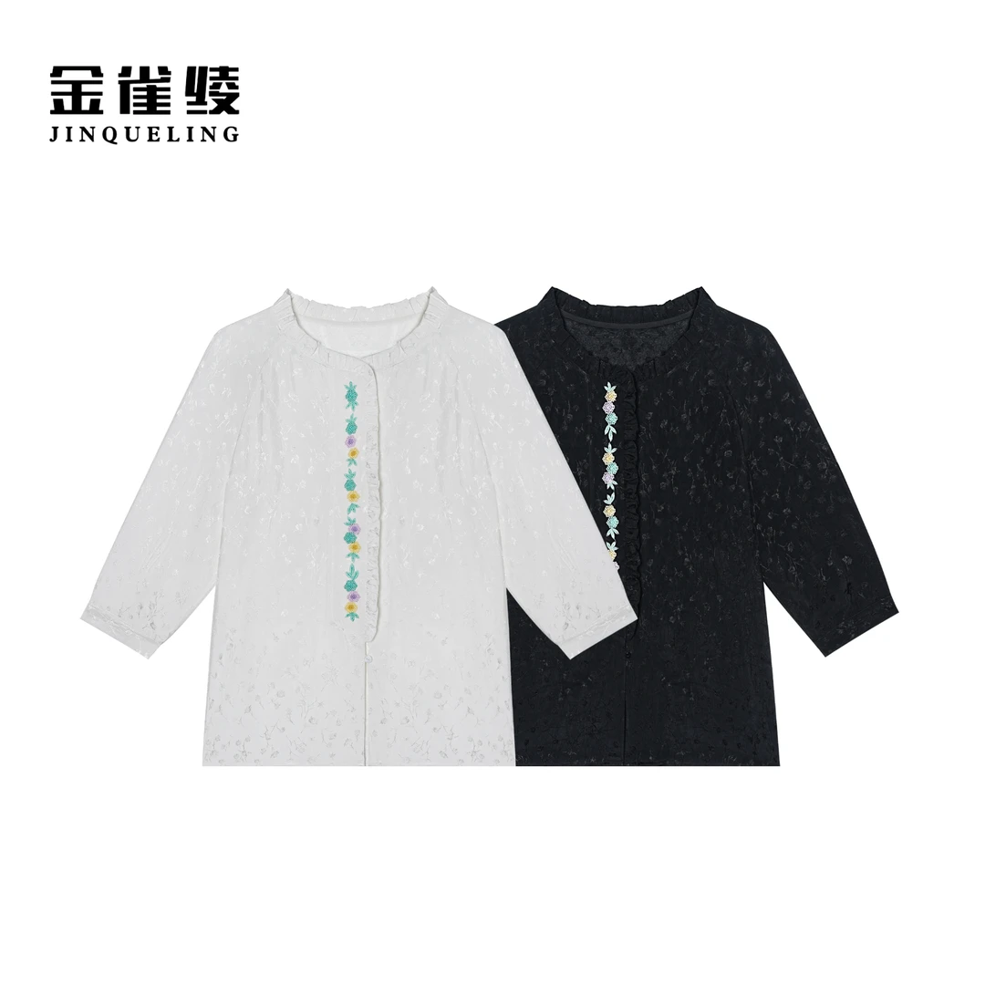 金雀绫【糖果绣】100醋酸设计感刺绣提花百搭衬衫SZA1S095