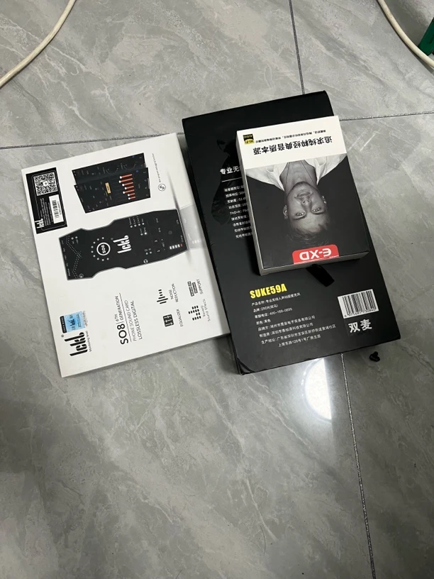 9新  So8六代➕ZRDR一拖一保证正品质量二手设备