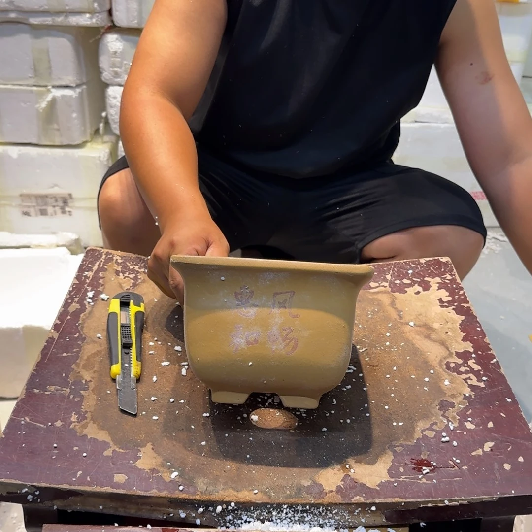 紫砂花盆瑕疵和不