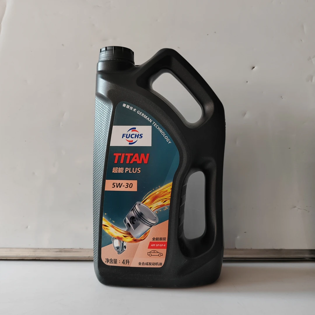 超能plus 全合成机油 5W/30