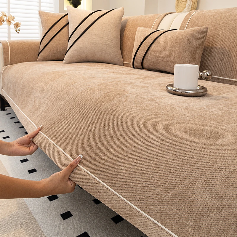 沙发垫四季通用轻奢高级感2025新款防滑沙发坐垫子靠背扶手盖布巾