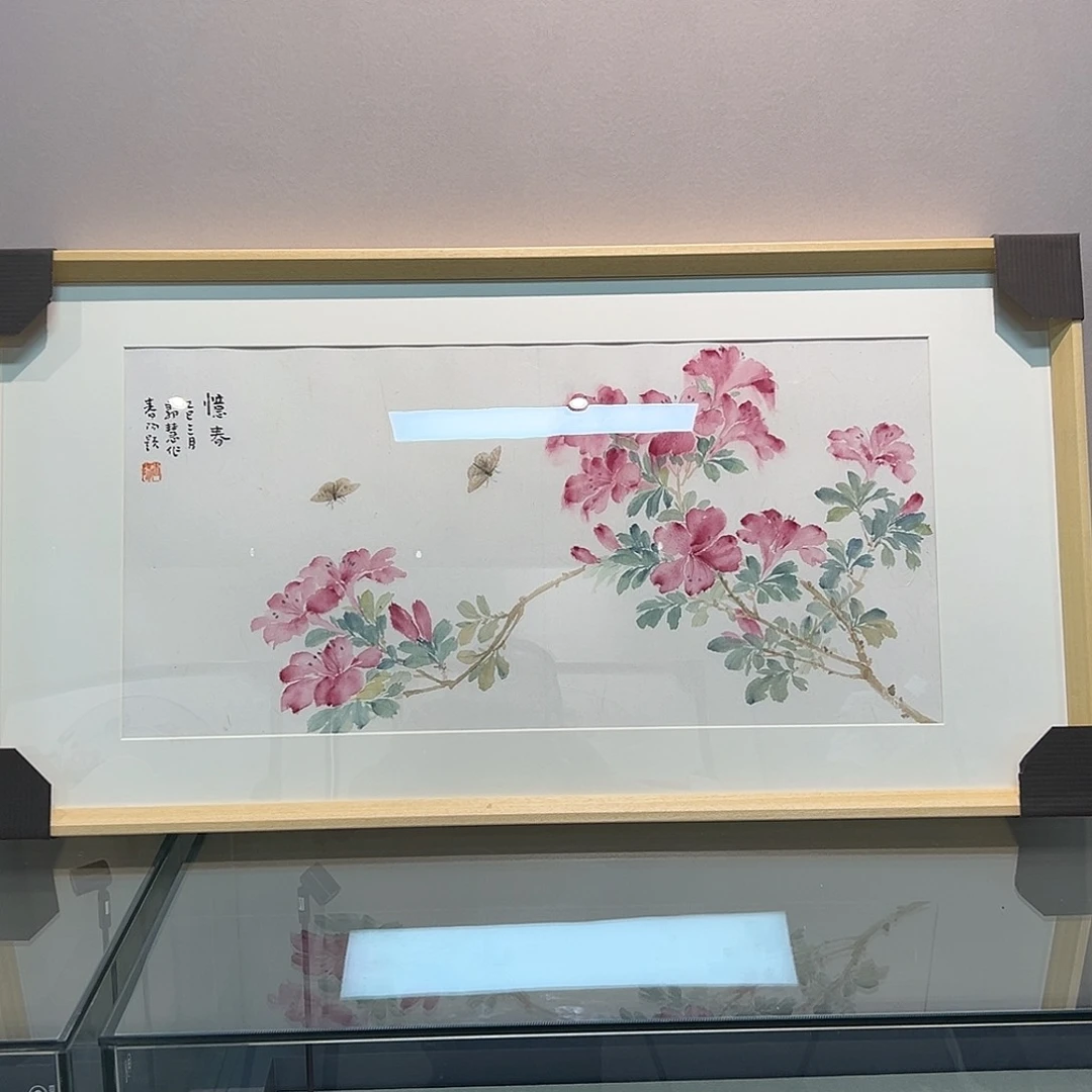 国画郭慧11111111111111111111