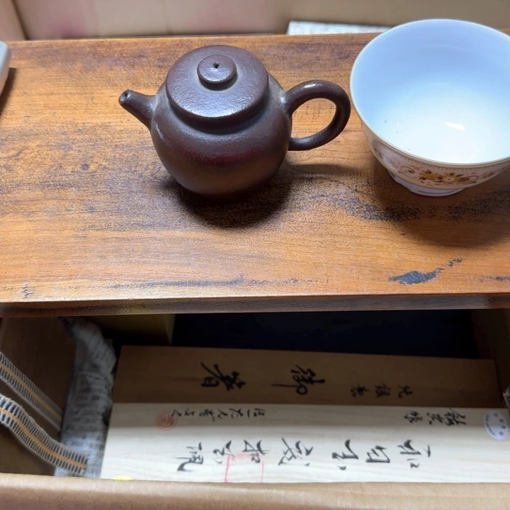 凡**土大漂亮啊啊啊啊啊