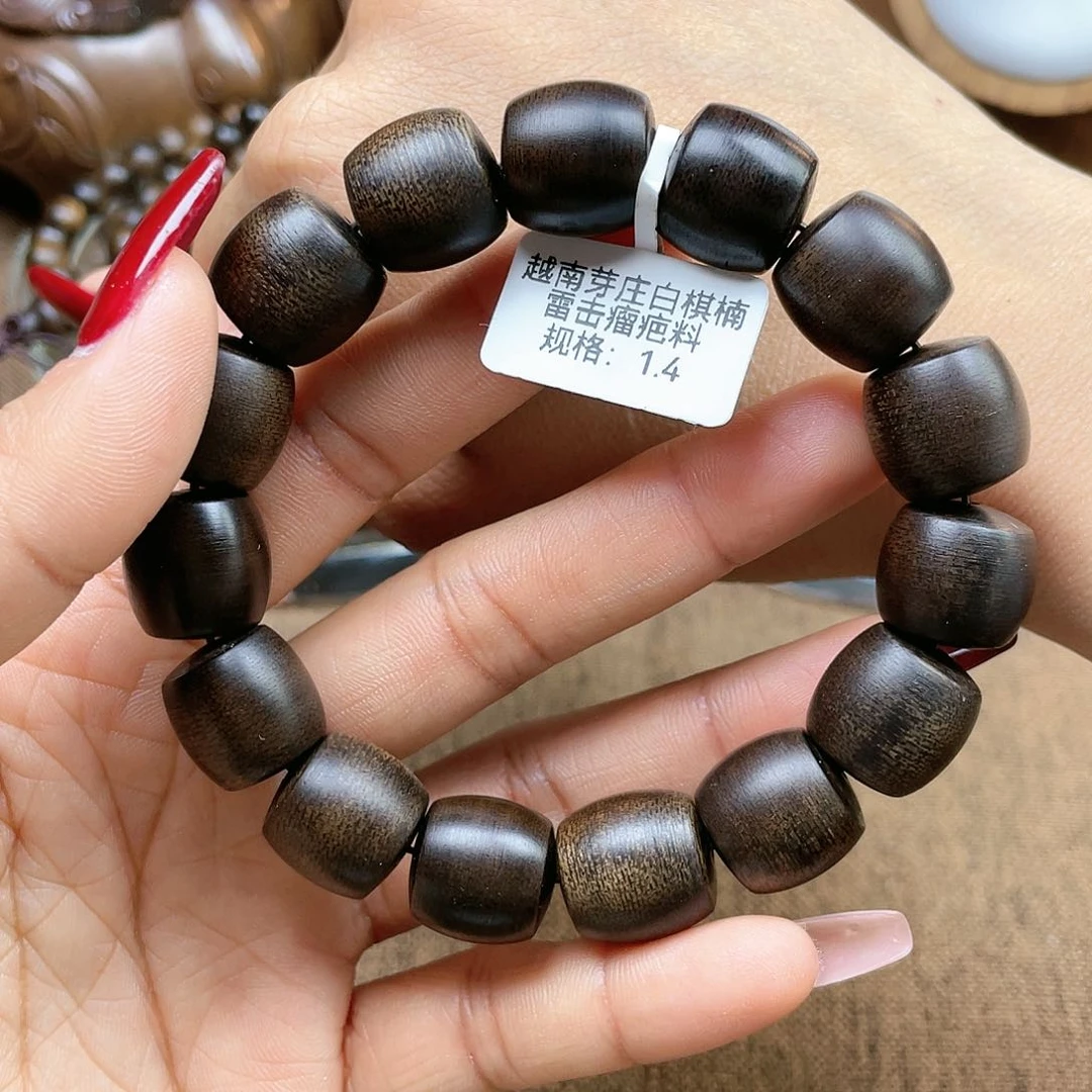 沉香手串前*越南芽庄白棋楠
