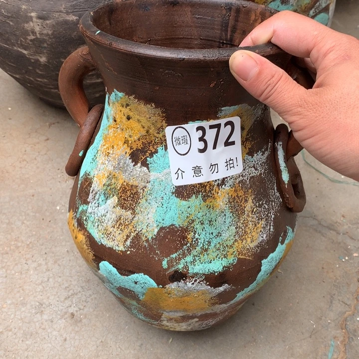 【闪购商品】372瑕疵有孔高24口14