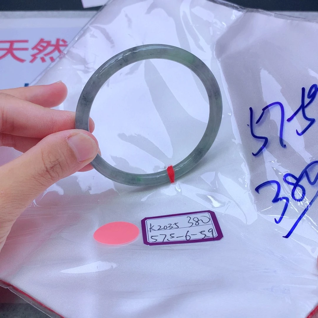 未镶嵌手镯翡翠翡翠