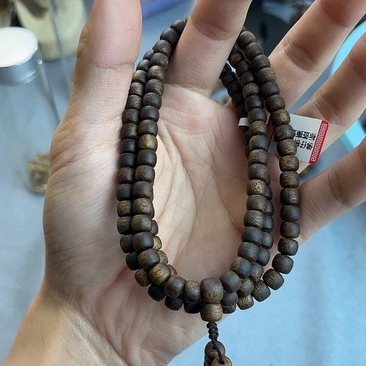 沉香碎屑沉香奇楠沉香鼓珠多圈多样性发一16g