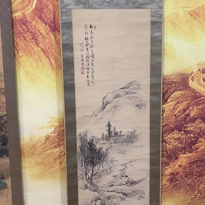 书法無****室哈哈哈哈哈哈哈哈哈