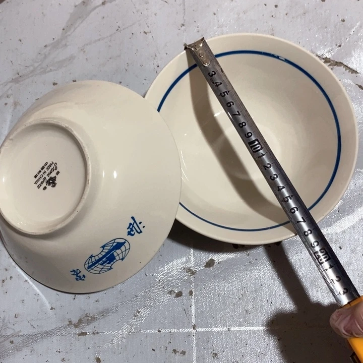 瓷片炻器瓷斗笠大碗一对微瑕疵