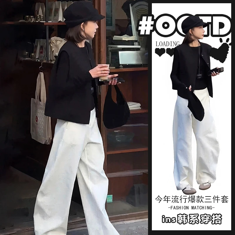 网红炸街套装女春秋新款独特马甲长袖打底衫高腰显瘦休闲裤两件套