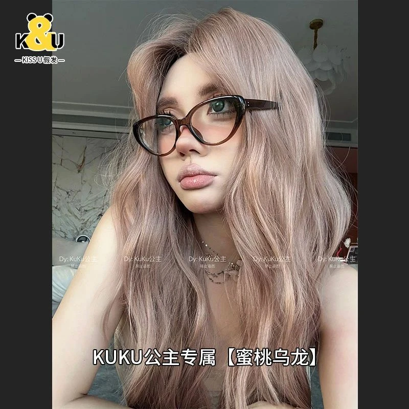 KuKu公主假发-【蜜桃乌龙】前额蕾丝中分水波纹长卷发气质蓬松发套