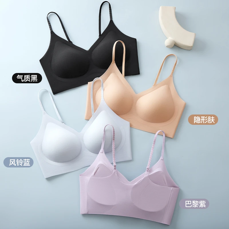 超薄无痕粉底液内衣薄款内衣大胸显小聚拢内衣夏季