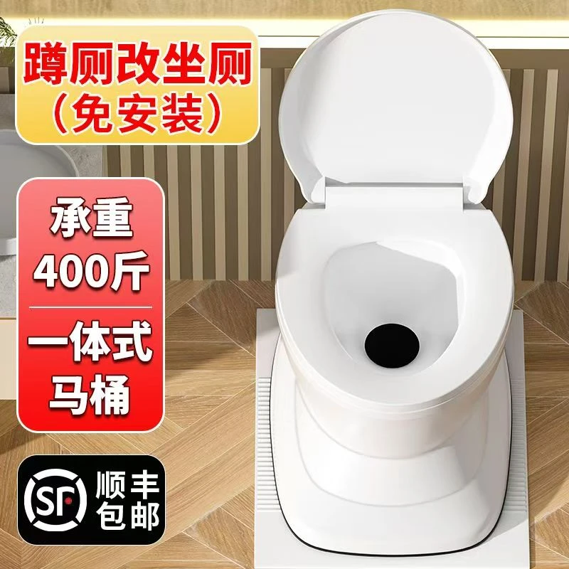 孕妇可移动老人起夜坐便器家用老年室内便盆便携式马桶成人坐便椅