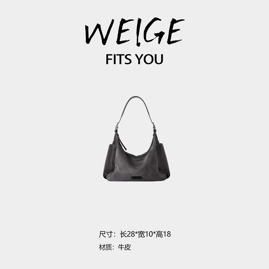 WEIGE【雾凇灰】头层牛皮手提单肩斜跨包IF251034-格雷灰/沉香咖