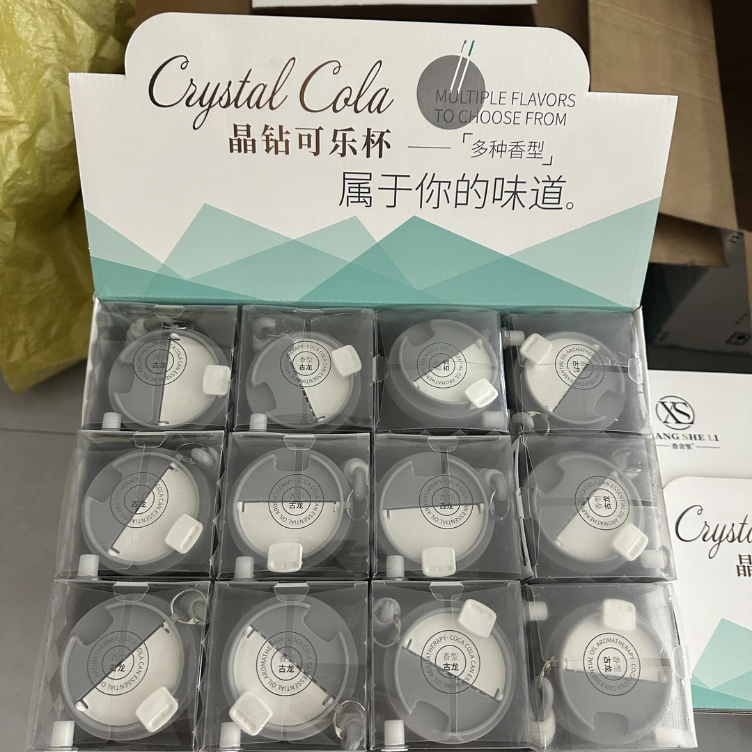 门店产品，车载家用净味香薰