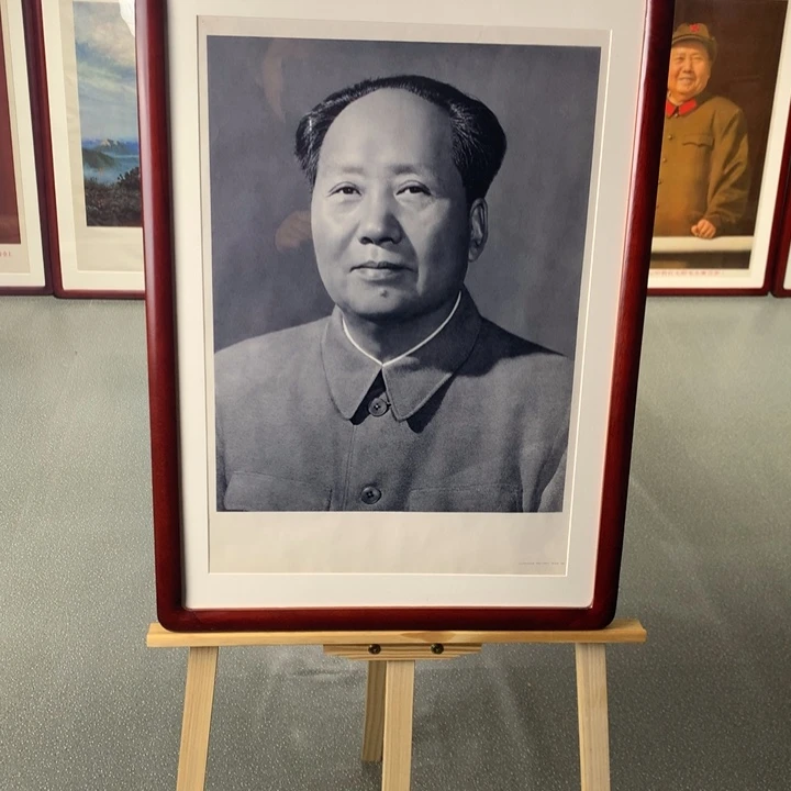 瓷片四开 黑白标准像