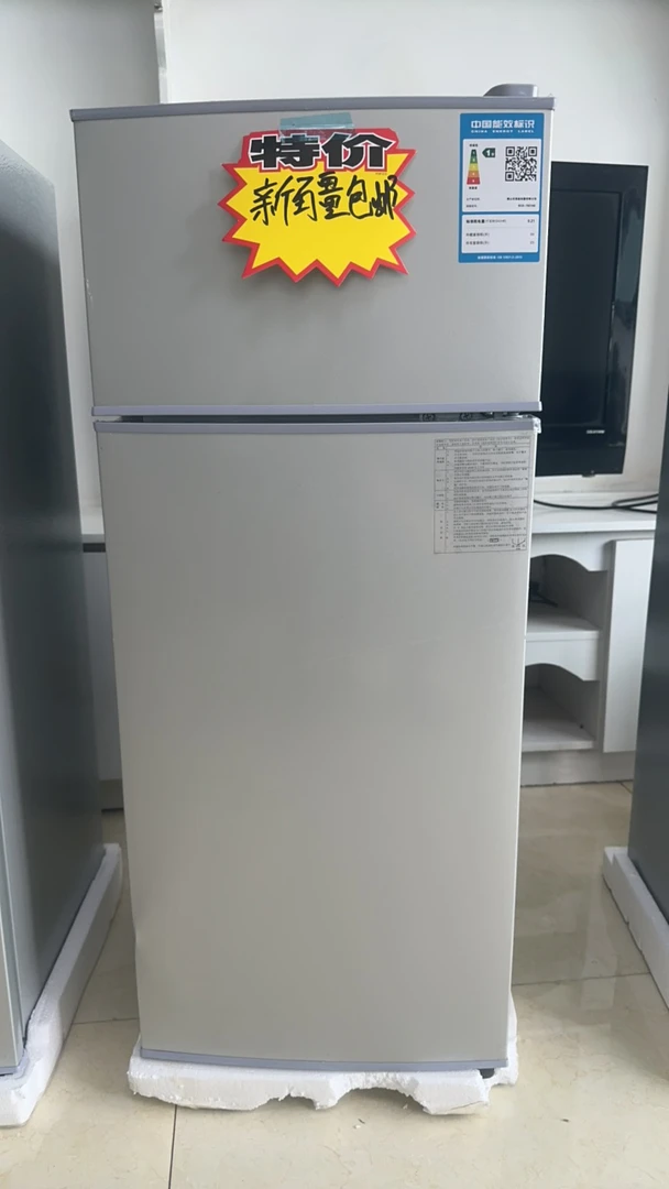 78型号家用宿舍商用冷冻冷藏两用小冰箱大容量实用之选