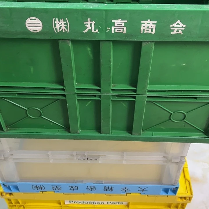 飞***戈厚款家用五金工具箱1个缺卡