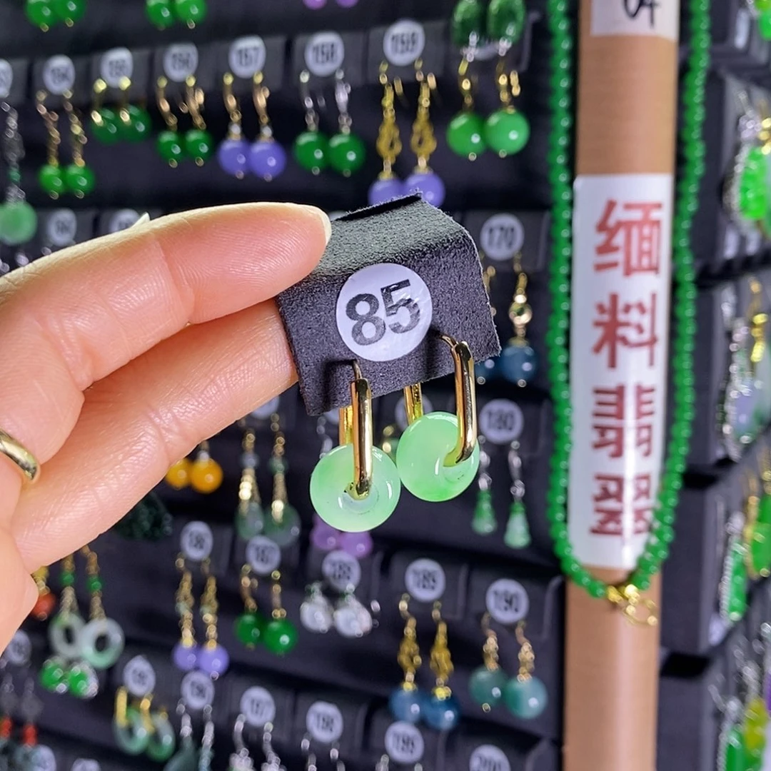 银S925镶嵌翡翠耳饰85