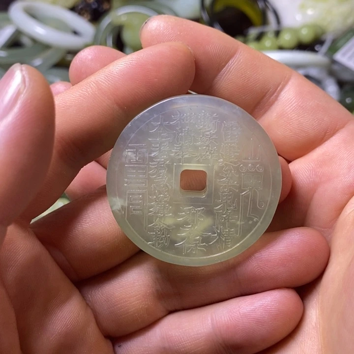 岫玉岫玉挂件未镶嵌菩**祖