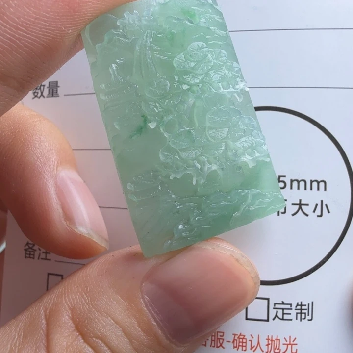 定制翡翠未镶嵌包工