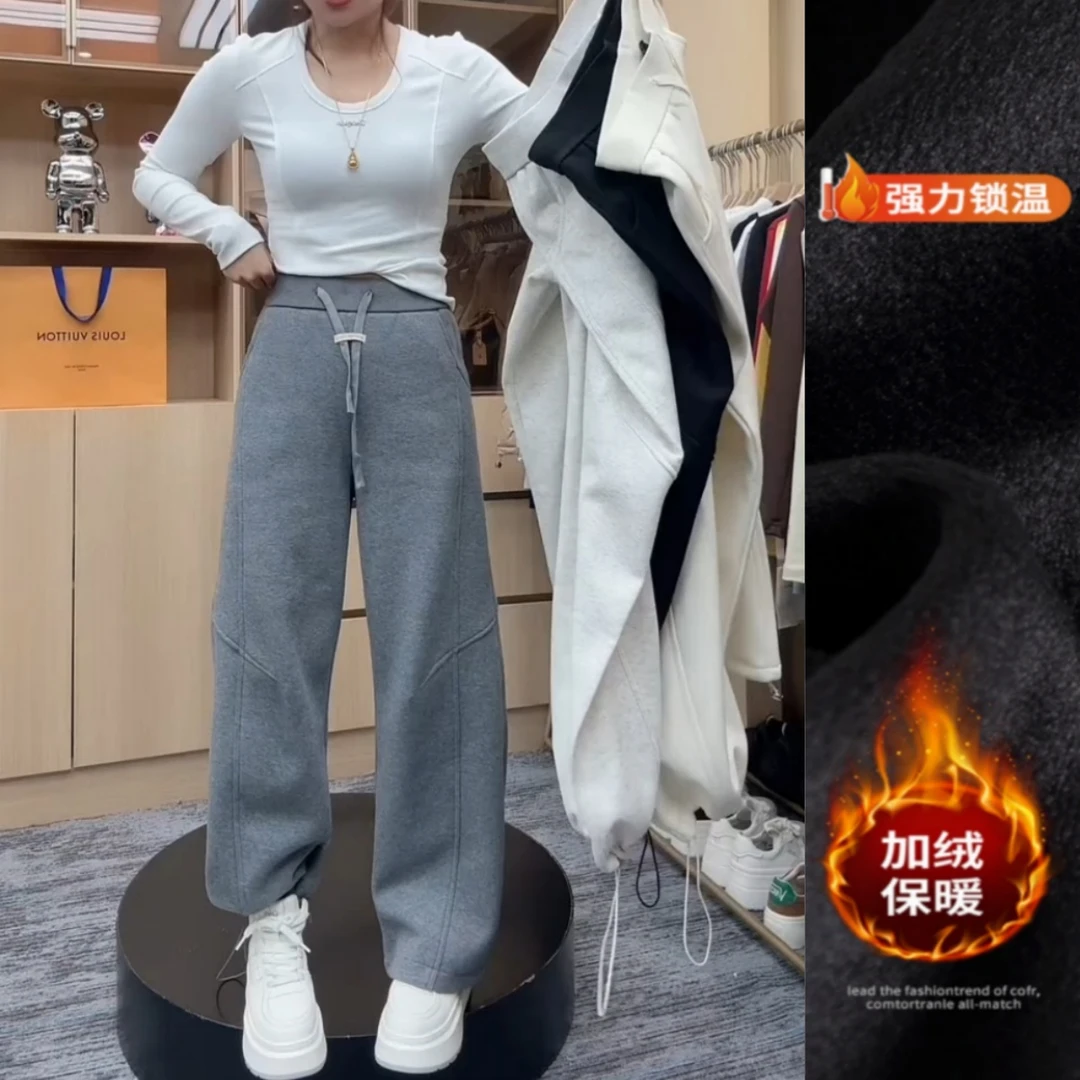 景倩妮灰色舒适两穿直筒休闲裤2025年冬季新款加绒高腰显瘦阔腿裤