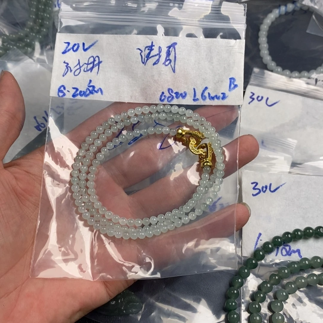 涛***，未镶嵌定制翡翠缅甸翡翠