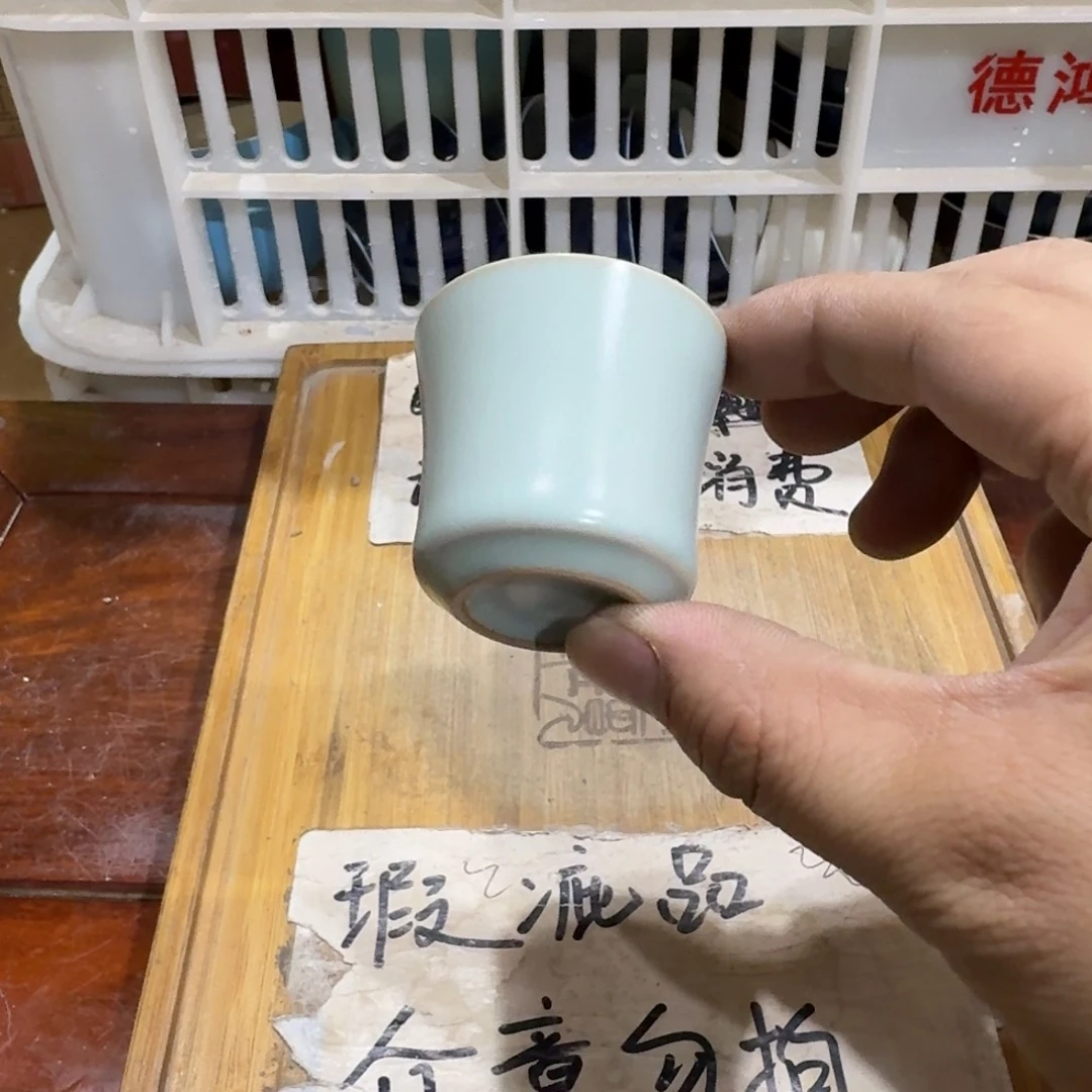 微瑕疵介意勿拍陶瓷器皿M619